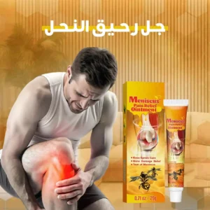 Joint Treatment Gel