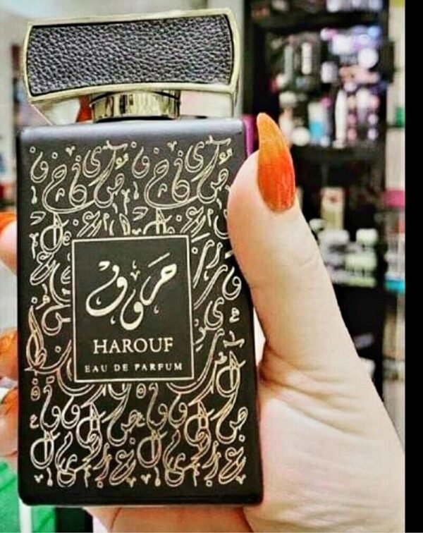 ⁦Harouf Perfume⁩ - الصورة ⁦5⁩